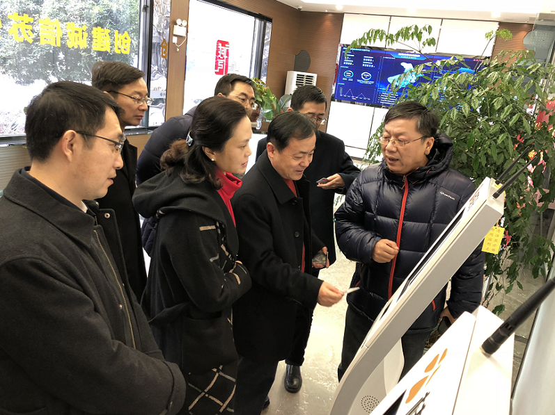 微信图片_20180117182039.png