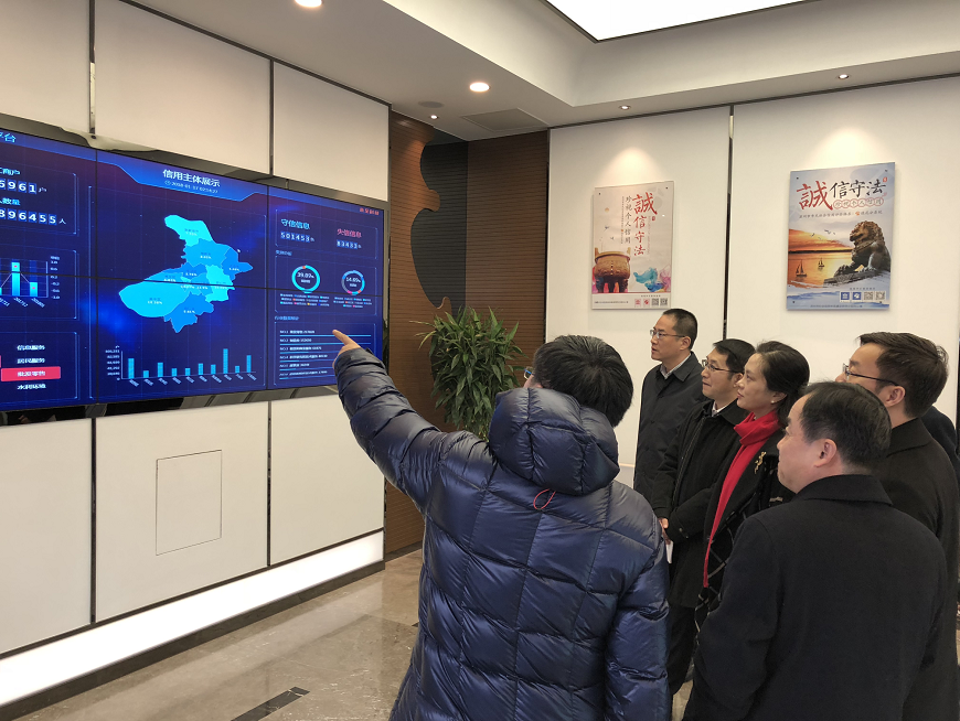 微信图片_20180117171856.png